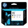 CABEZAL HP MATTE BLACK Y AMARILLO No 72  T1100   T610