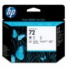 Cabezal De Impresion HP 72 Gris Y Negro Fotografico Photo Black C9380A