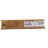 Toner Ricoh MP 305 Negro 9.000 Impresiones