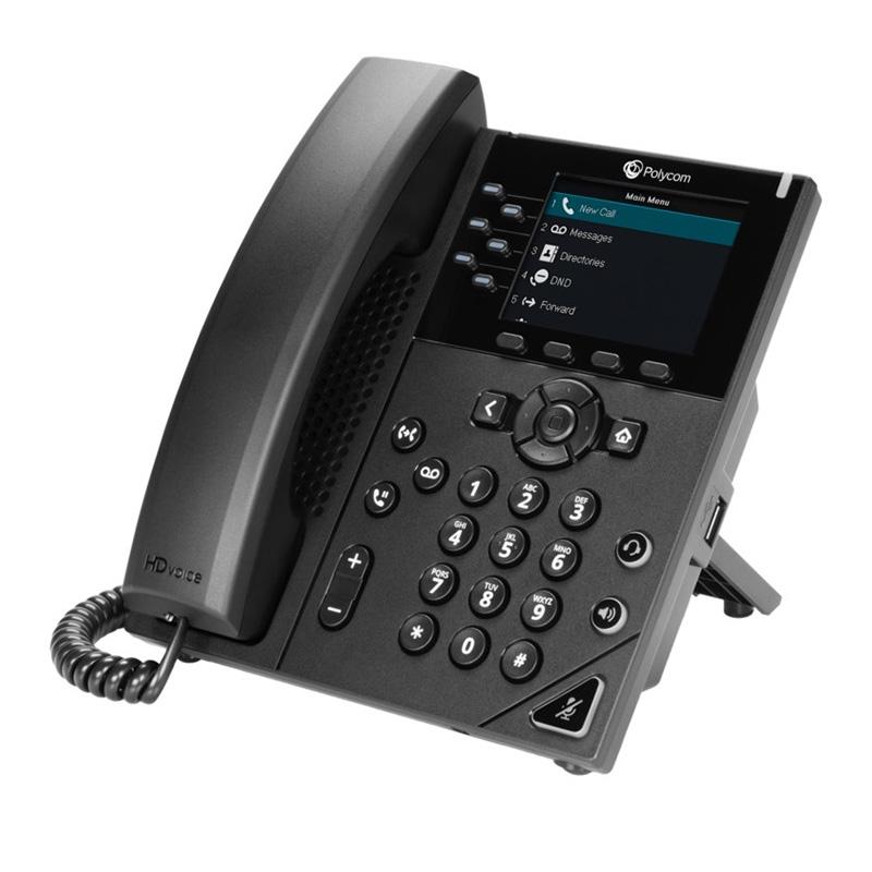 Poly Vvx 350 6-Line Desktop Business Ip Phone With Dual 10/100/1000 Ethernet Ports. Poe Only. Ships Without Power Supply. 3 Year