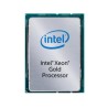 Procesador Intel Xeon-G 5220 Kit Para Servidor HP DL380 Gen10
