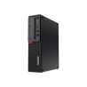 CPU Lenovo ThinkCentre M75s Gen 2 SFF AMD Ryzen 5 Pro 4650G 8GB 1TB Sata 128GB SSD W10P