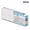 Cartucho De Tinta Epson T8045 Light Cyan 700ml P6000 P8000 P7000 P9000