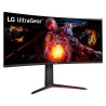 Monitor LG 34" Pulgadas Curvo Gaming UltraGear WQHD HDMI DisplayPort 34GP63A