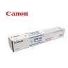 Toner Canon GPR-58 Cyan 18.000 Impresiones ImageRUNNER DX C257/357