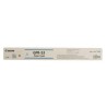 Toner Canon GPR-53 Cyan 19.000 Paginas ImageRUNNER C3330 C3325 C3525 C3530 C3725 C3730