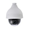 Camara Bolide 4MP 30x Optical Zoom PTZ AutoTracking