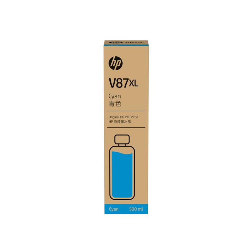 Botella De Tinta HP V87XL Cyan 500ml 7FN95A