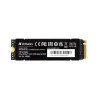 Disco De Estado Solido 1TB Verbatim Vi7000 PCIe NVMe M.2 2280