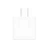 Cargador Apple 20W USB-C POWER ADAPTER