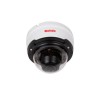 Camara De Red Bolide BN1908FE/NDAA Exterior 12MP Ojo De Pez Wide Angle Color Vision Nocturna