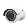 Camara Bolide Bullet IR BN8035AI/NDAA 5MP H.265 Lente Fijo 3.6mm IP67 PoE NDAA Blanco