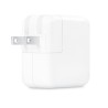 Adaptador De Corriente Apple 35W 2 Puertos USB-C Blanco